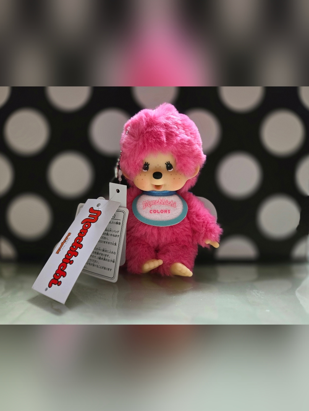 ✨️Monchhichi Color Keychain🎀 - Picture 2 of 6